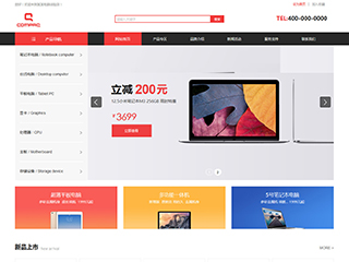 https://computers-311.view.sitestar.cn/