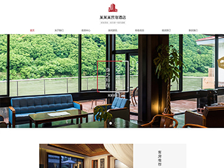 http://hotels-499.view.sitestar.cn/