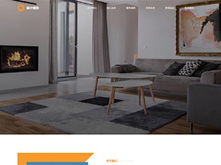 https://media-441.view.sitestar.cn/