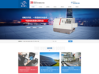 https://electronics-1116732.view.sitestar.cn/