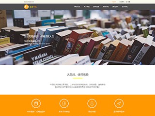 https://books-200.view.sitestar.cn/
