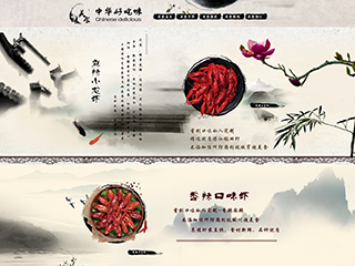 http://restaurant-260.view.sitestar.cn/