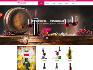 https://brewery-1067661.view.sitestar.cn/