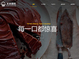 http://restaurant-150.view.sitestar.cn/