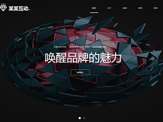 https://advertising-1068303.view.sitestar.cn/