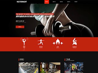 http://sports-222.view.sitestar.cn/