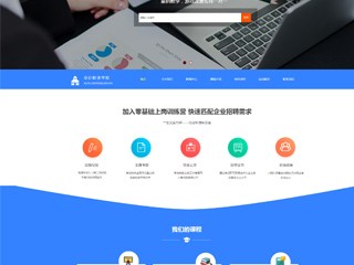 http://school-230.view.sitestar.cn/