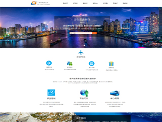 http://travel-1135903.view.sitestar.cn/