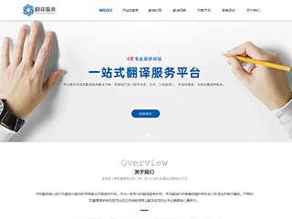 http://business-446.view.sitestar.cn/