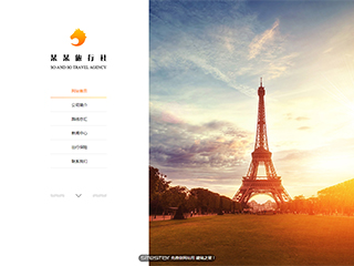 http://travel-350.view.sitestar.cn/