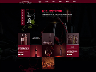 https://brewery-1068519.view.sitestar.cn/