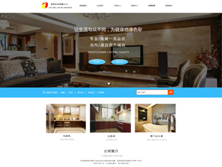 https://appliances-1278202.view.sitestar.cn/