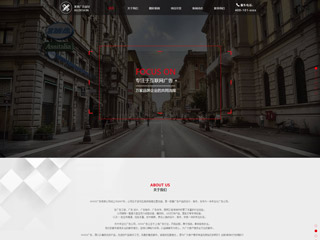https://advertising-246.view.sitestar.cn/
