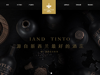 https://brewery-468.view.sitestar.cn/