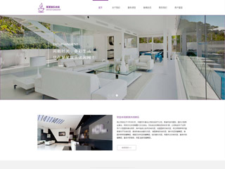 https://entertainment-213.view.sitestar.cn/