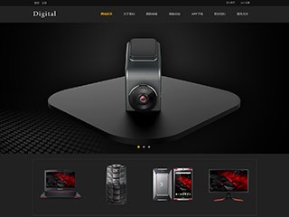 https://communications-441.view.sitestar.cn/