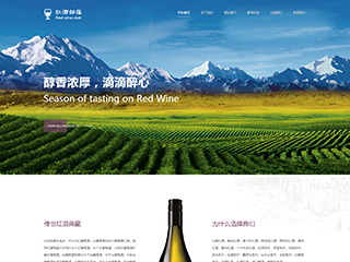 https://brewery-488.view.sitestar.cn/