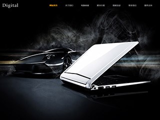 https://computers-441.view.sitestar.cn/
