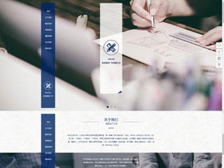 https://advertising-250.view.sitestar.cn/