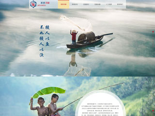 http://restaurant-243.view.sitestar.cn/