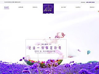 http://wedding-388.view.sitestar.cn/