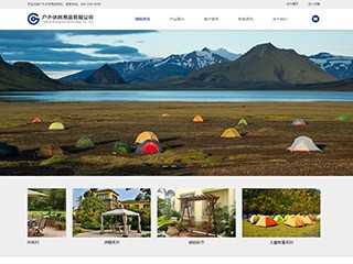 https://entertainment-441.view.sitestar.cn/
