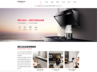 https://appliances-361.view.sitestar.cn/