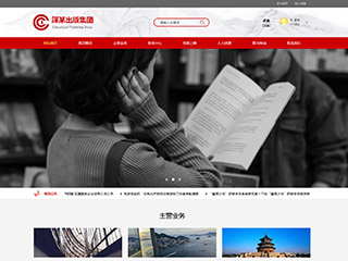 https://books-441.view.sitestar.cn/