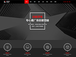 https://advertising-360.view.sitestar.cn/