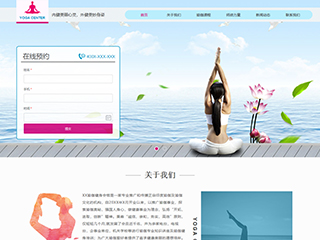 http://sports-1113356.view.sitestar.cn/