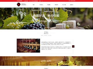 https://brewery-1065959.view.sitestar.cn/