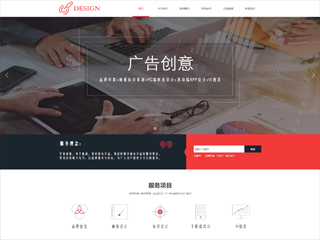 https://advertising-333.view.sitestar.cn/