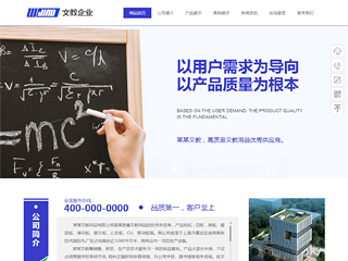 https://book-1064270.view.sitestar.cn/