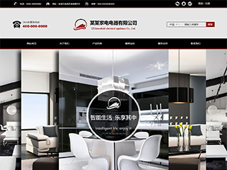 https://appliances-272.view.sitestar.cn/