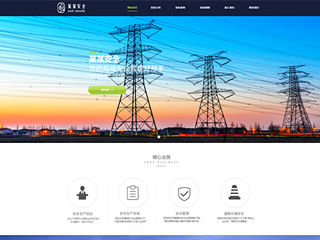 https://electronics-280.view.sitestar.cn/