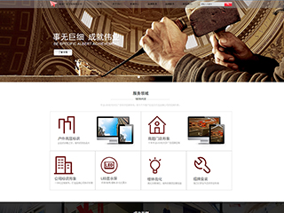 https://advertising-1063763.view.sitestar.cn/