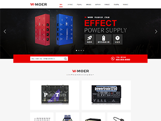 https://electronics-1117901.view.sitestar.cn/