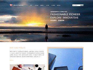 https://advertising-1065305.view.sitestar.cn/