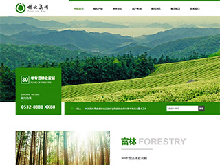 https://agriculture-448.view.sitestar.cn/