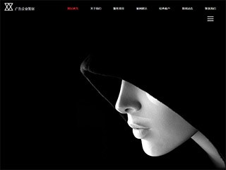 https://advertising-448.view.sitestar.cn/