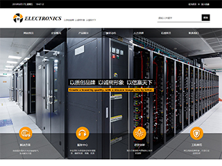 https://electronics-310.view.sitestar.cn/