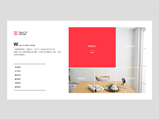 https://advertising-449.view.sitestar.cn/