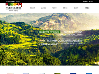 https://agriculture-310.view.sitestar.cn/