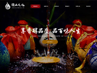 https://brewery-1069447.view.sitestar.cn/