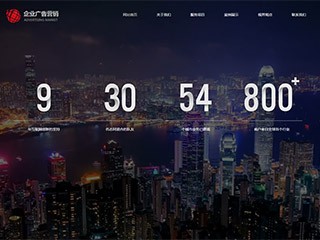 https://advertising-447.view.sitestar.cn/