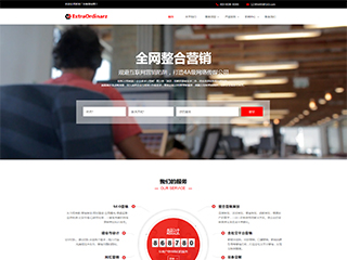 https://advertising-1060067.view.sitestar.cn/