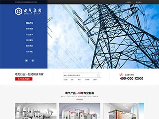 https://electronics-448.view.sitestar.cn/