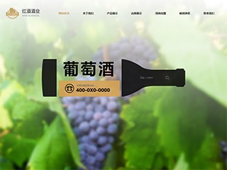 https://brewery-448.view.sitestar.cn/