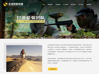 https://school-1110342.view.sitestar.cn/