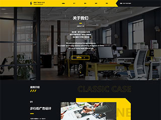 https://advertising-1060594.view.sitestar.cn/